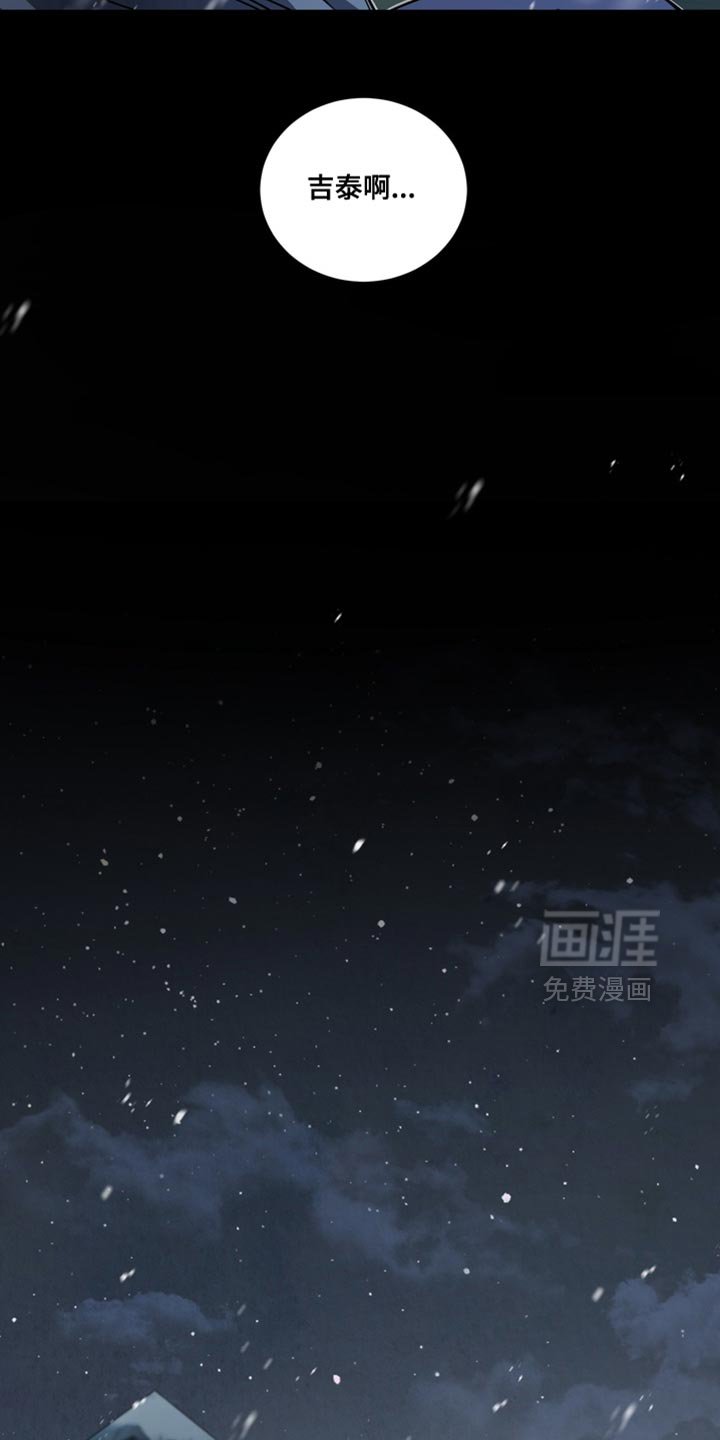 第38章：外传：我保护你