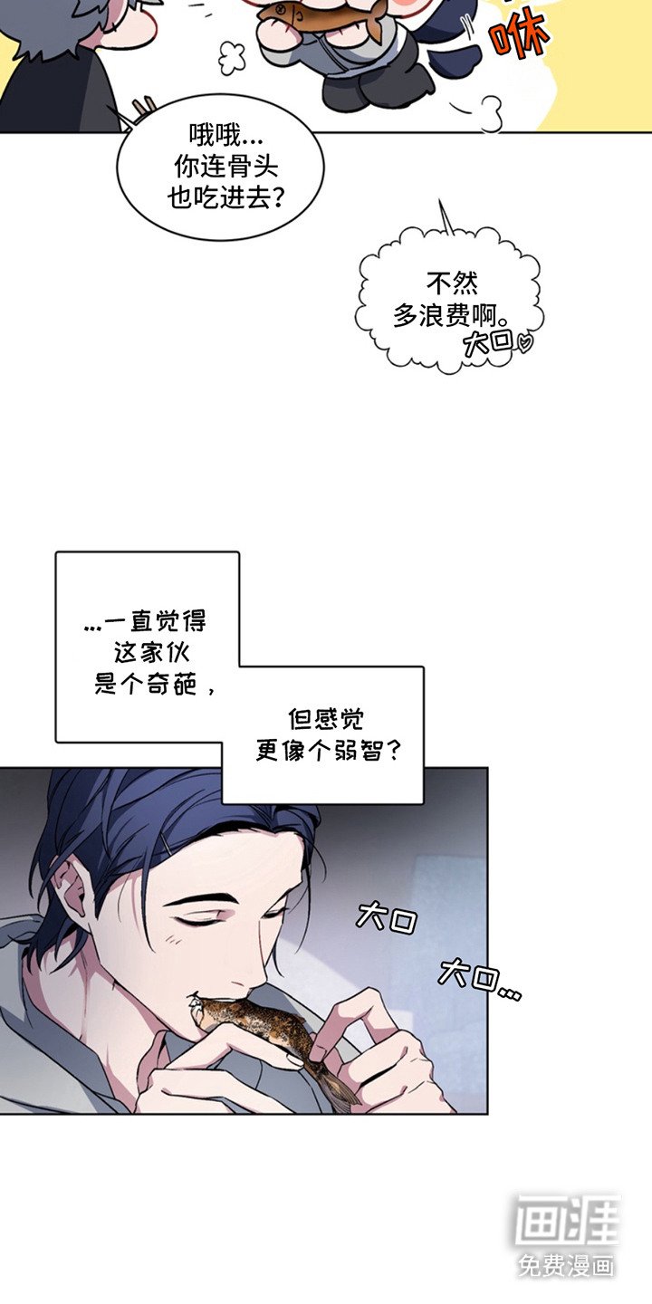 第5章：改变行为