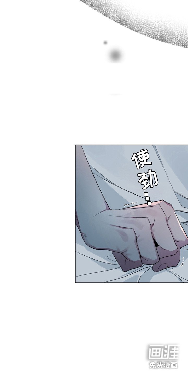 第5章：改变行为