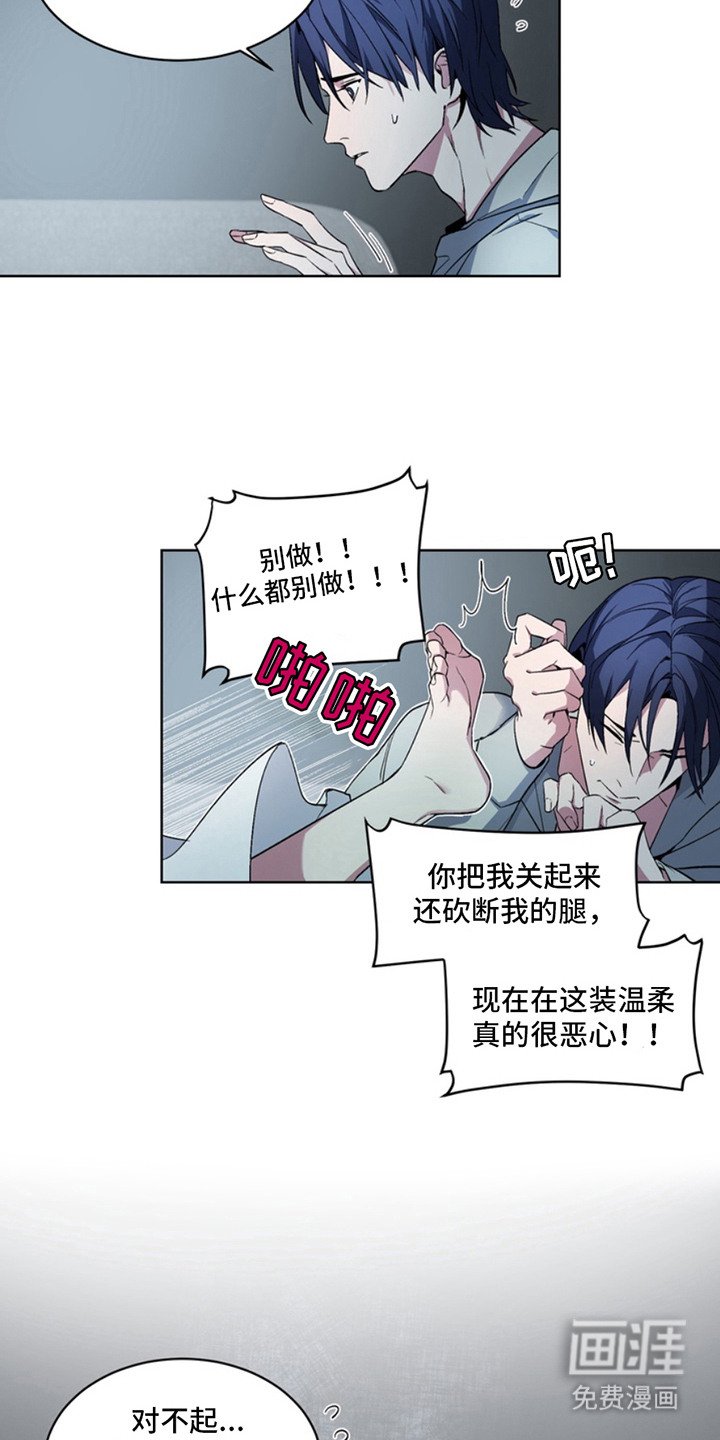 第7章：发卡