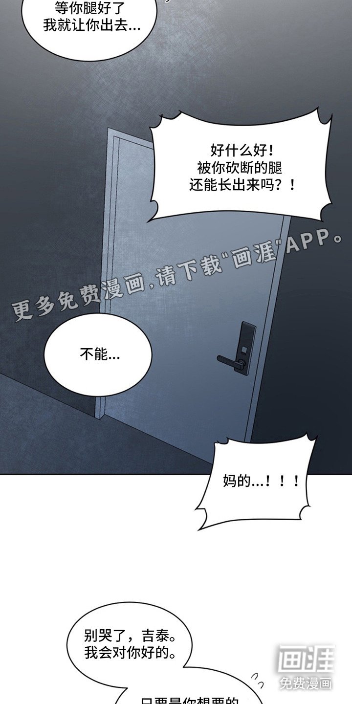 第7章：发卡
