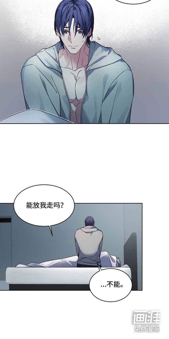第7章：发卡