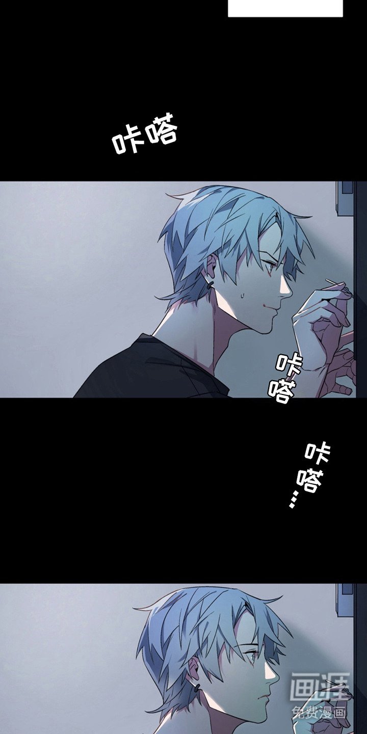 第8章：开门