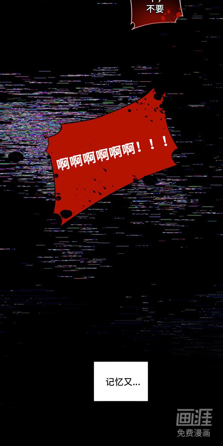 第8章：开门