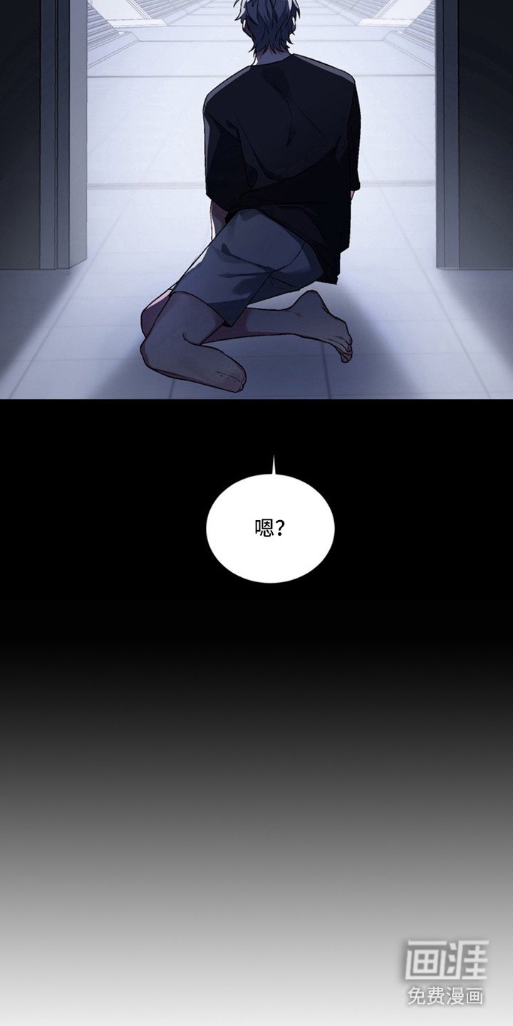 第8章：开门