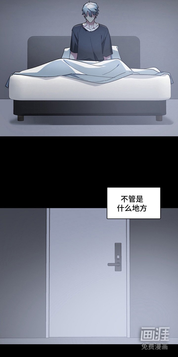 第9章：出口
