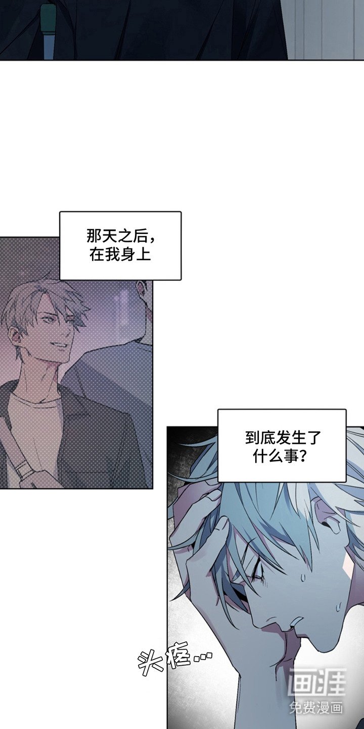 第9章：出口