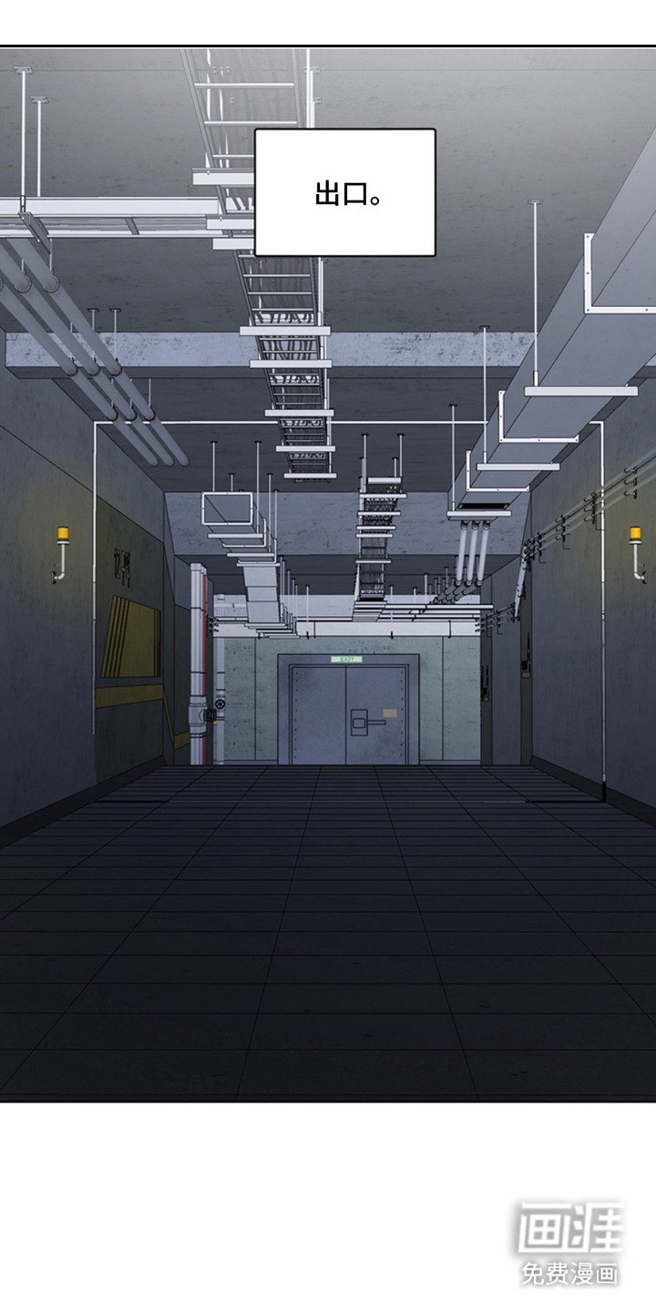 第9章：出口