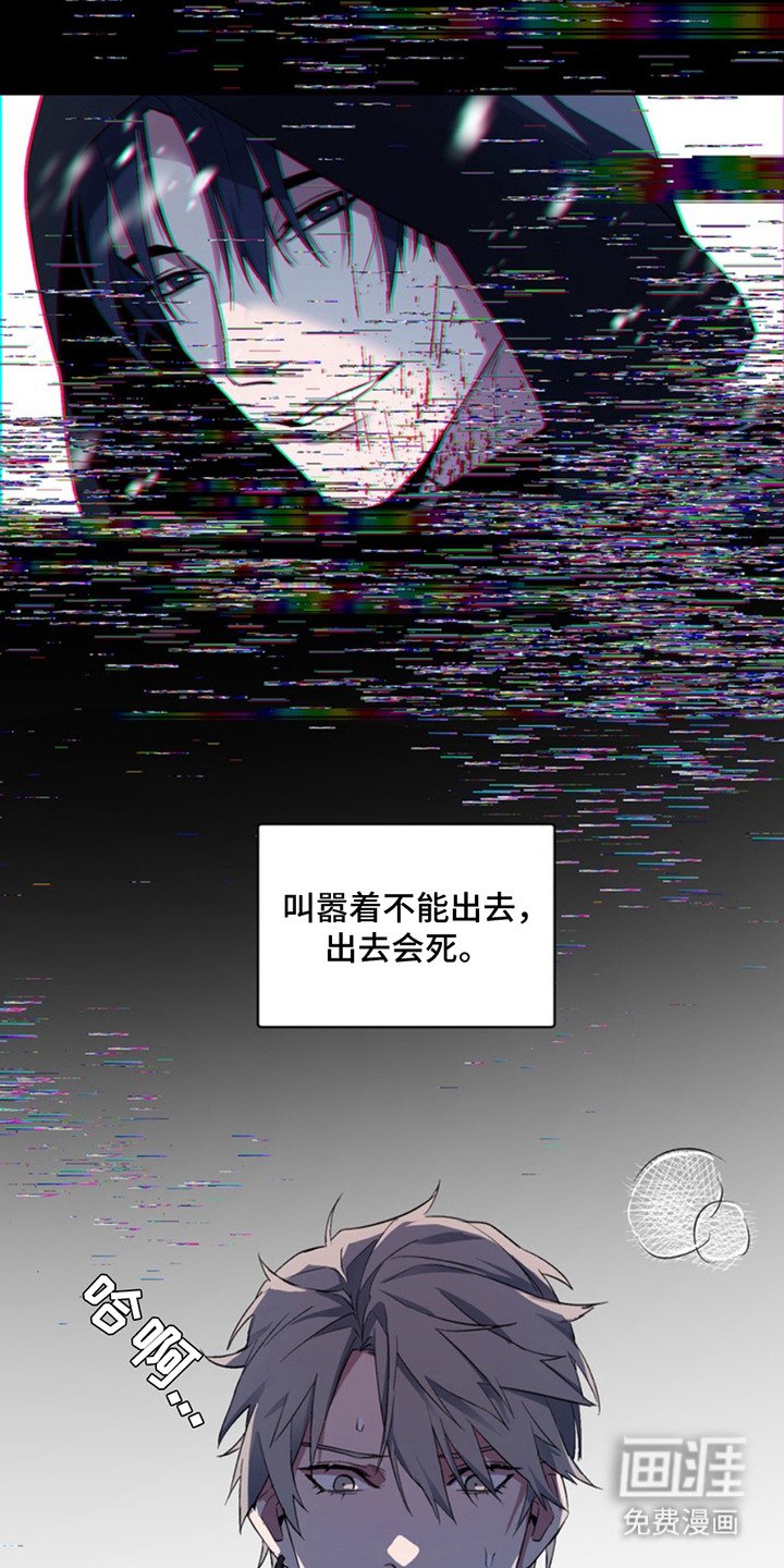 第9章：出口