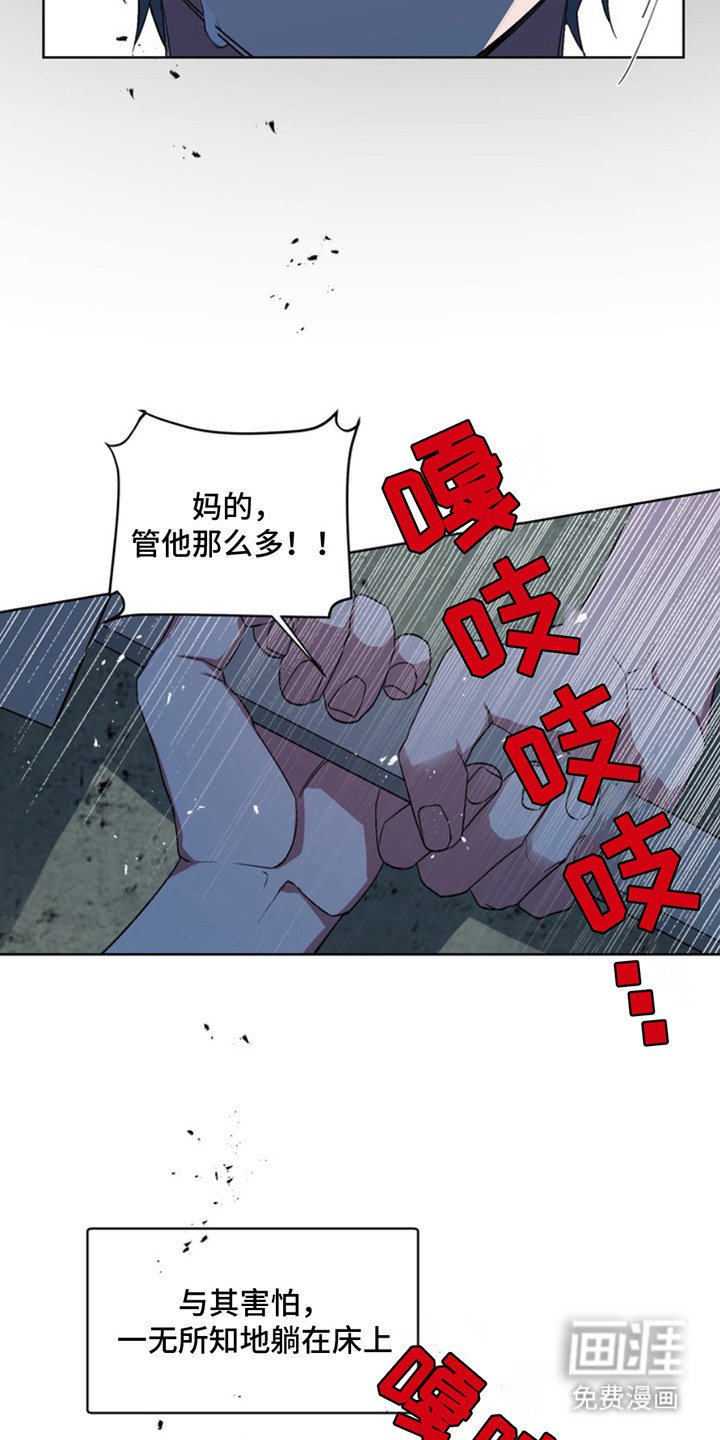 第9章：出口