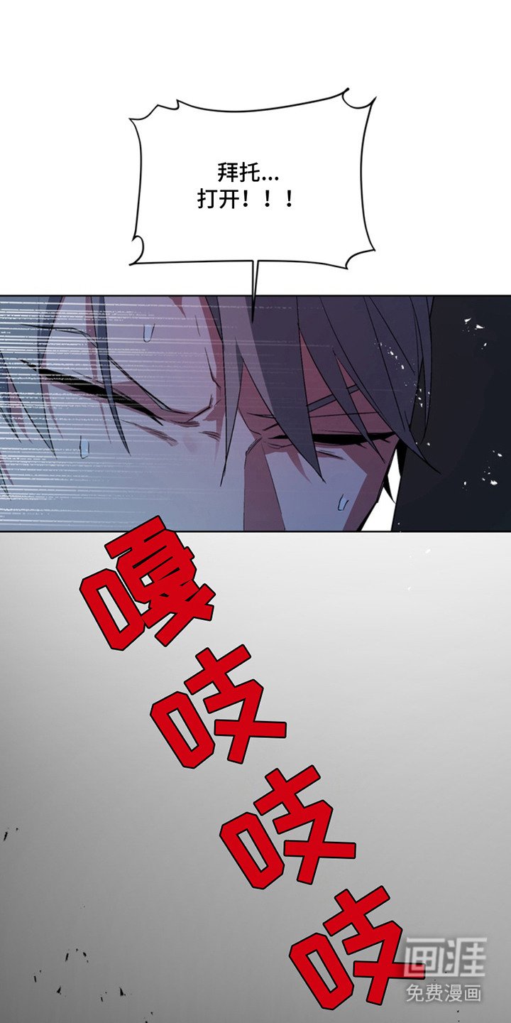 第9章：出口