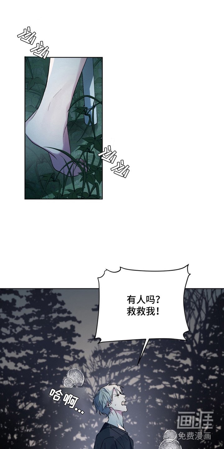 第9章：出口