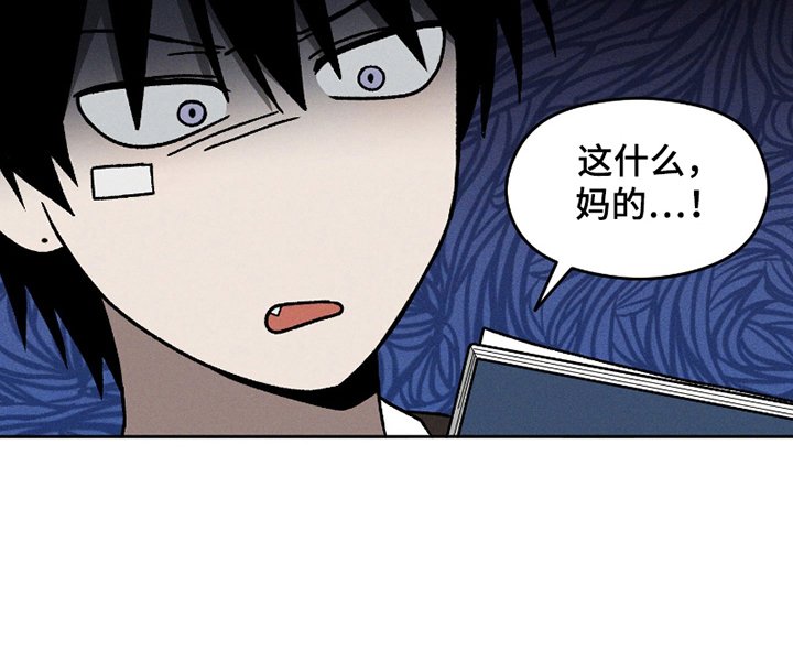 第10章：无法坐视不管