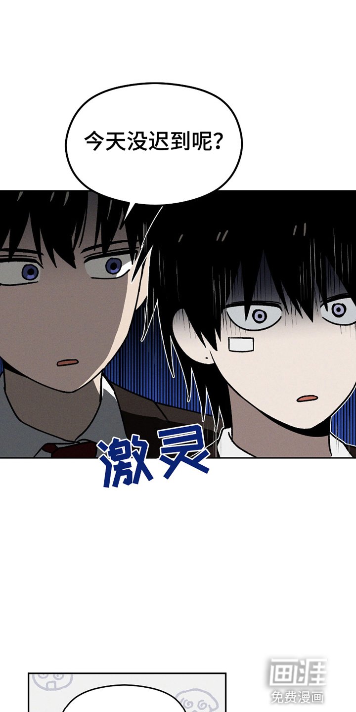 第11章：冲突