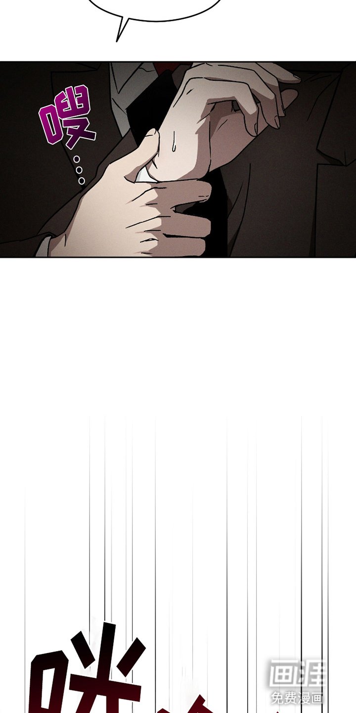 第11章：冲突