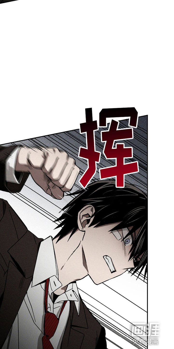 第11章：冲突