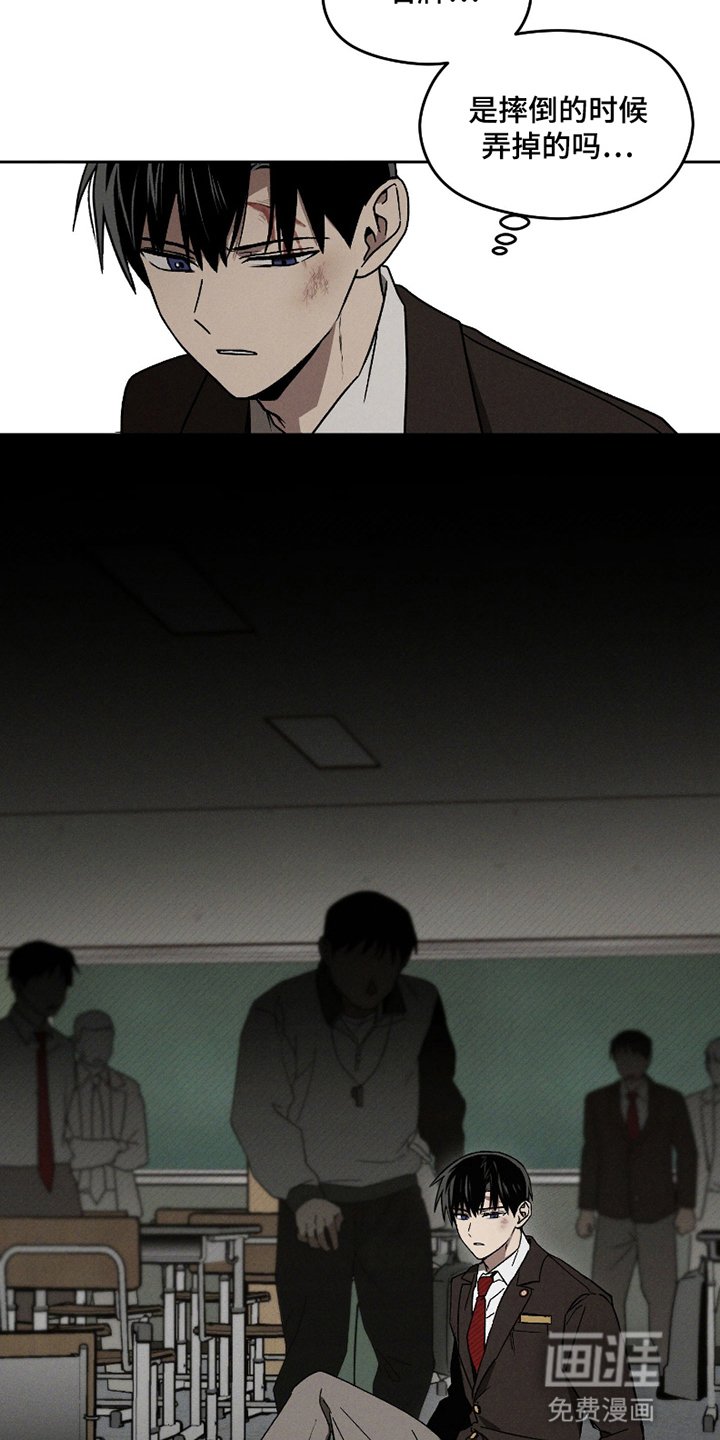 第11章：冲突