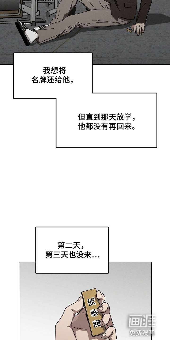 第11章：冲突