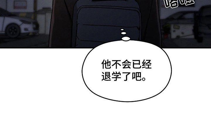 第14章：夜幕下的危机