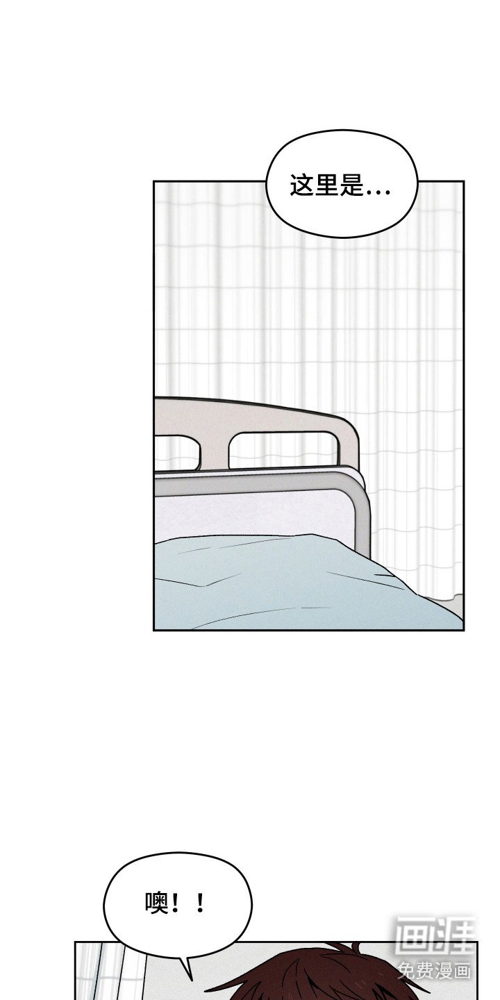 第15章：具体事件