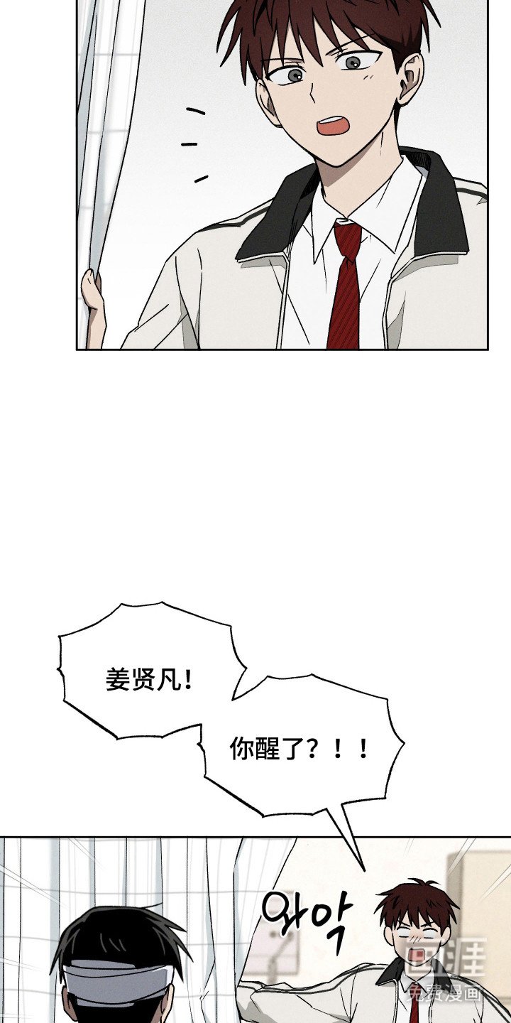 第15章：具体事件