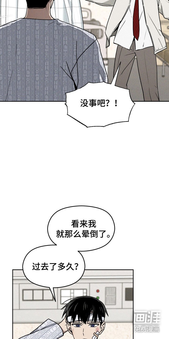 第15章：具体事件