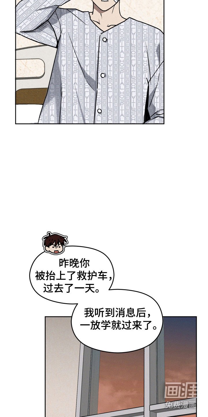 第15章：具体事件