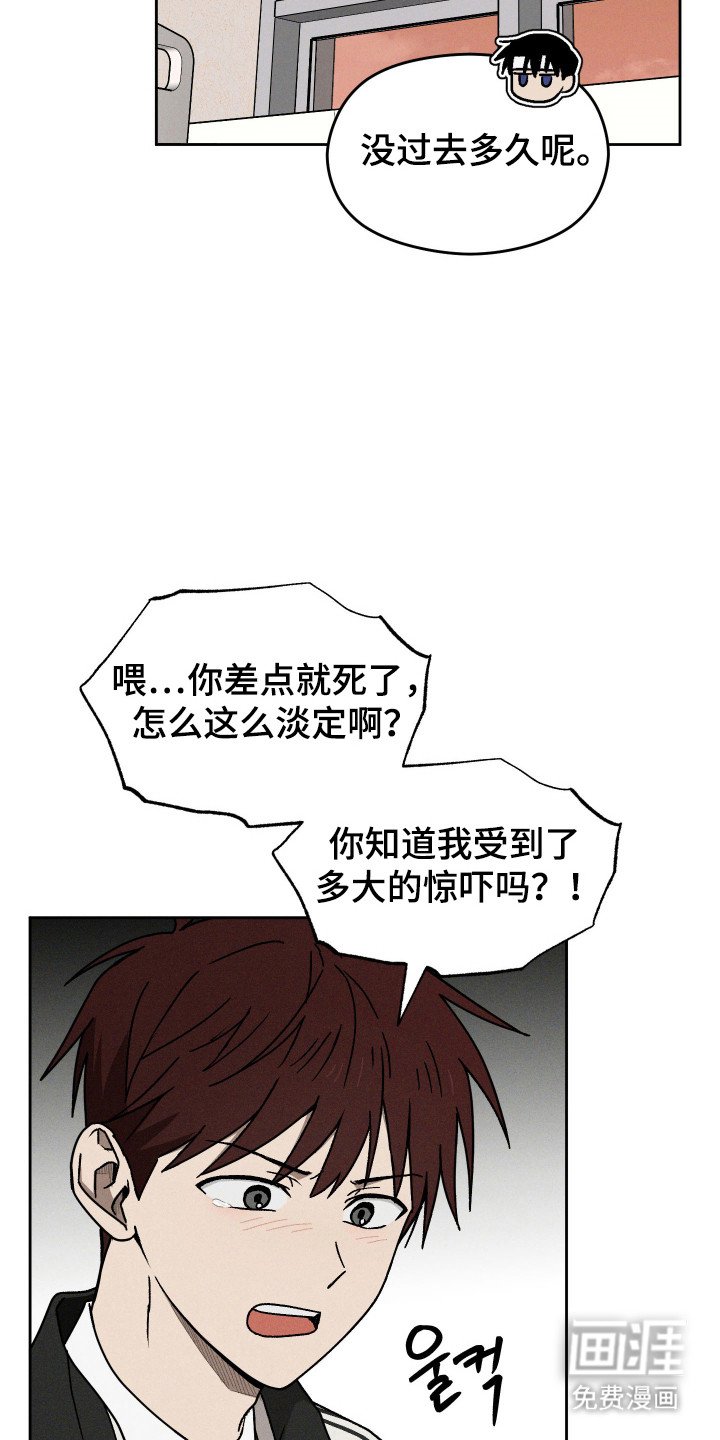 第15章：具体事件