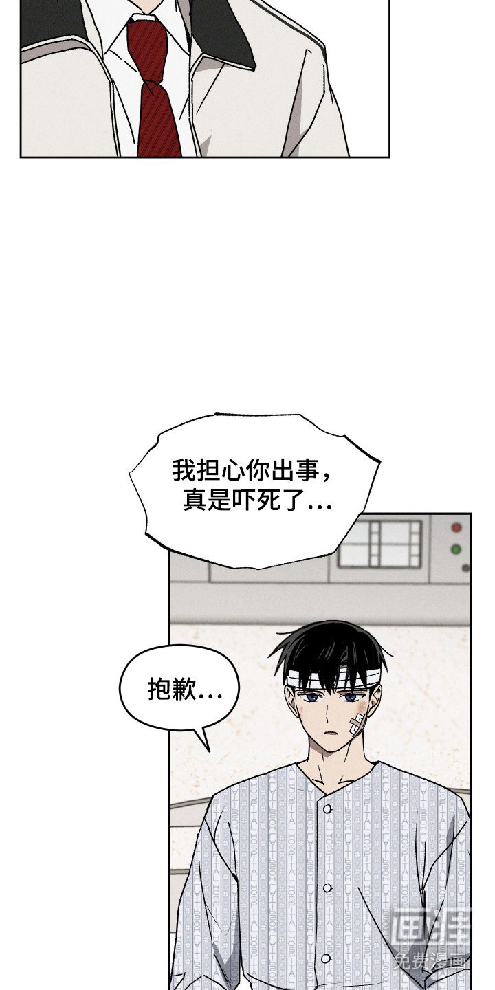 第15章：具体事件