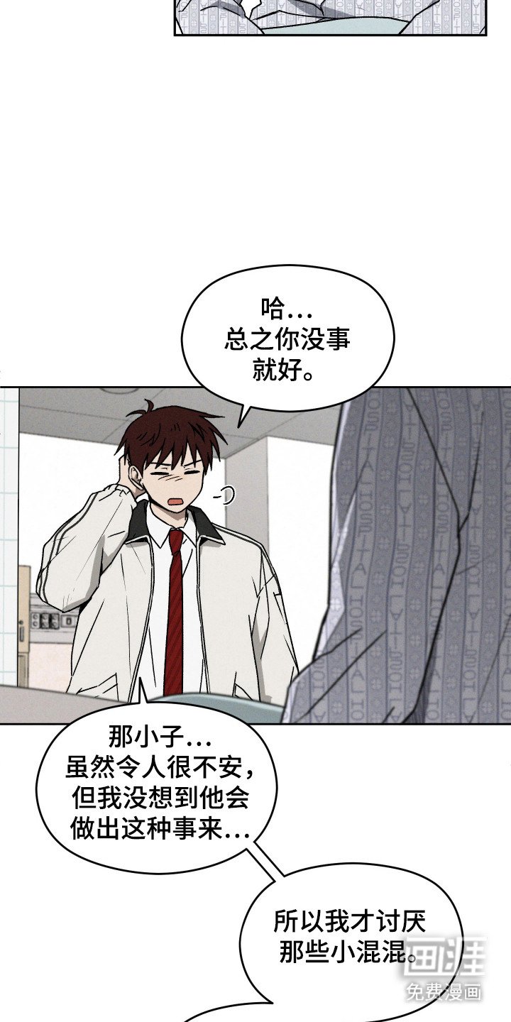 第15章：具体事件