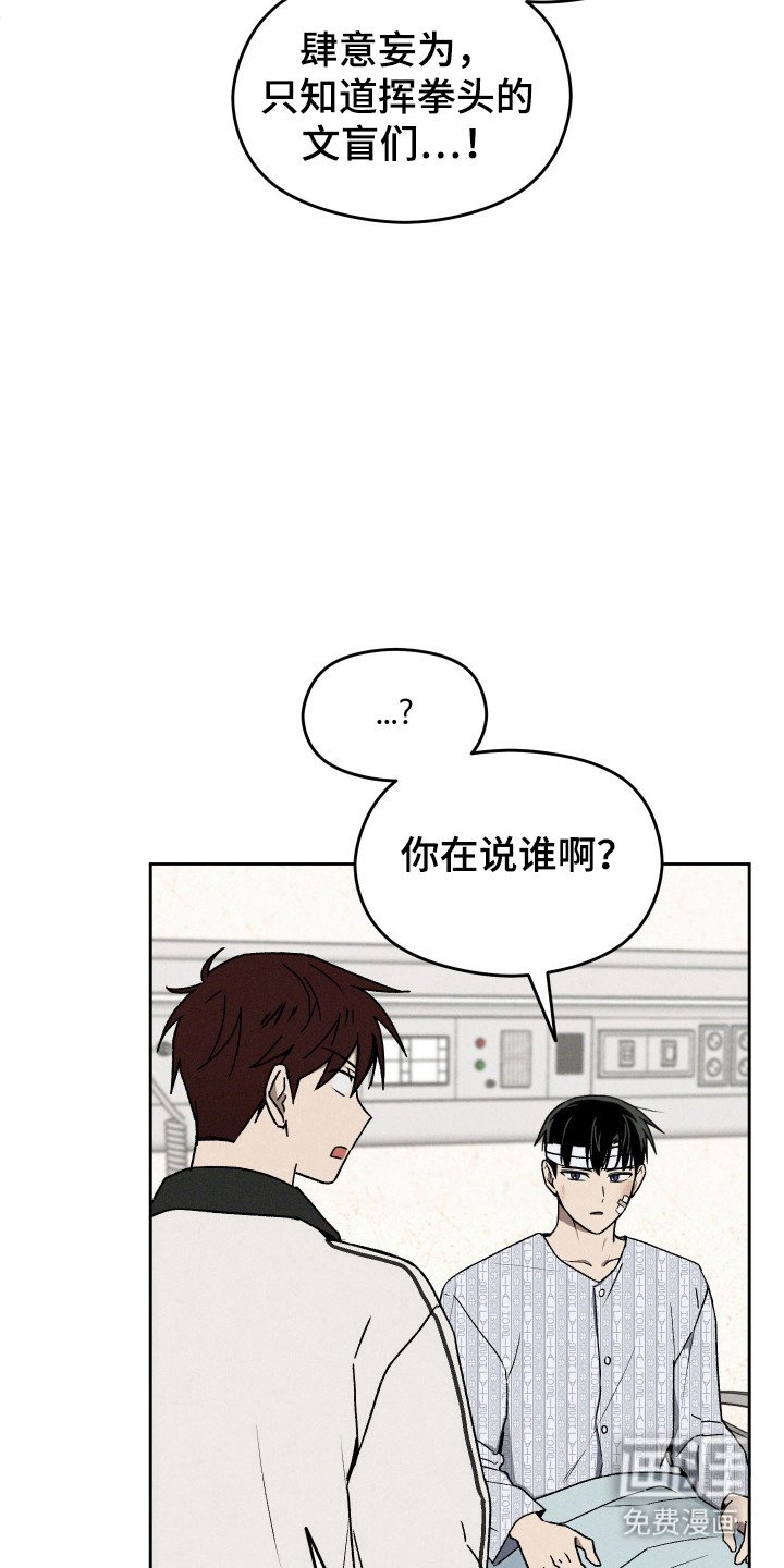 第15章：具体事件