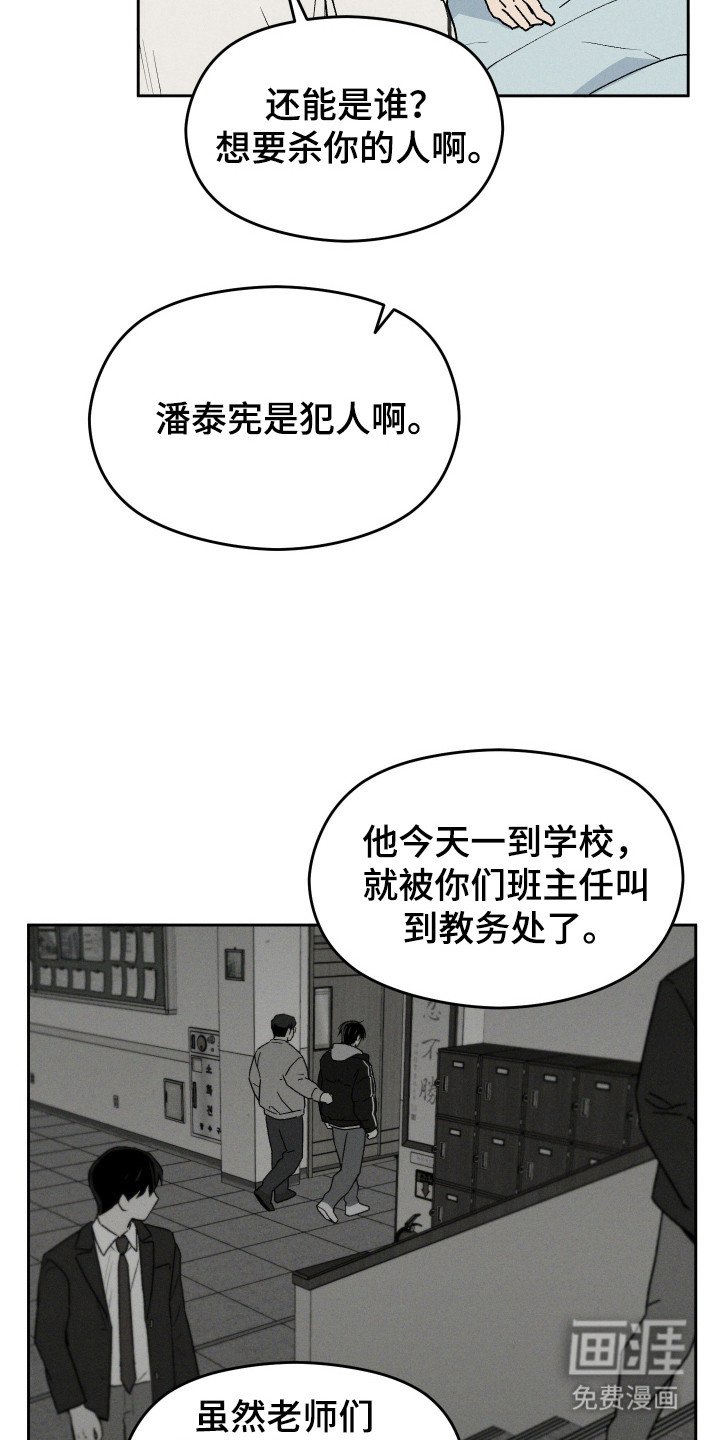 第15章：具体事件
