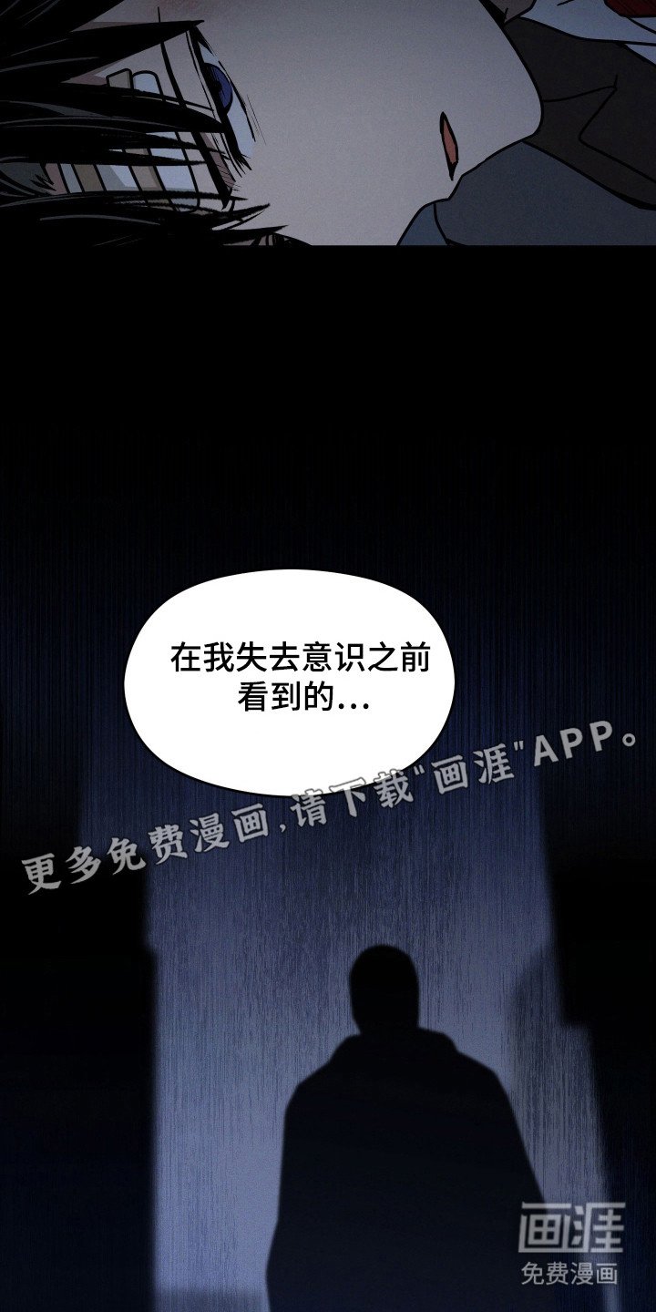 第15章：具体事件