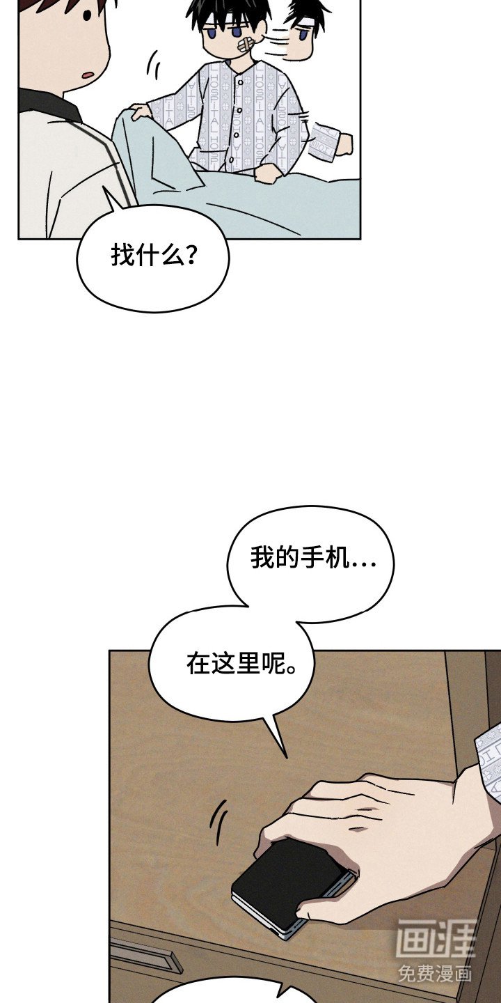 第15章：具体事件