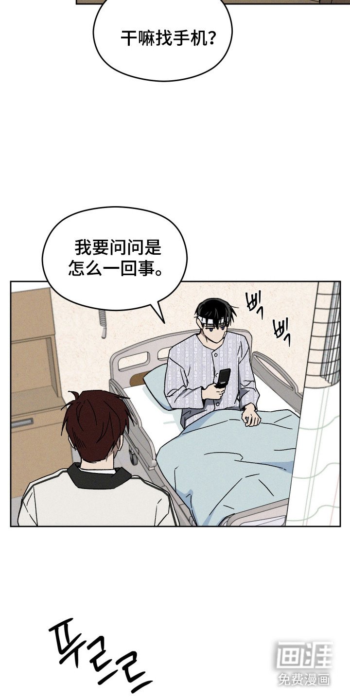 第15章：具体事件