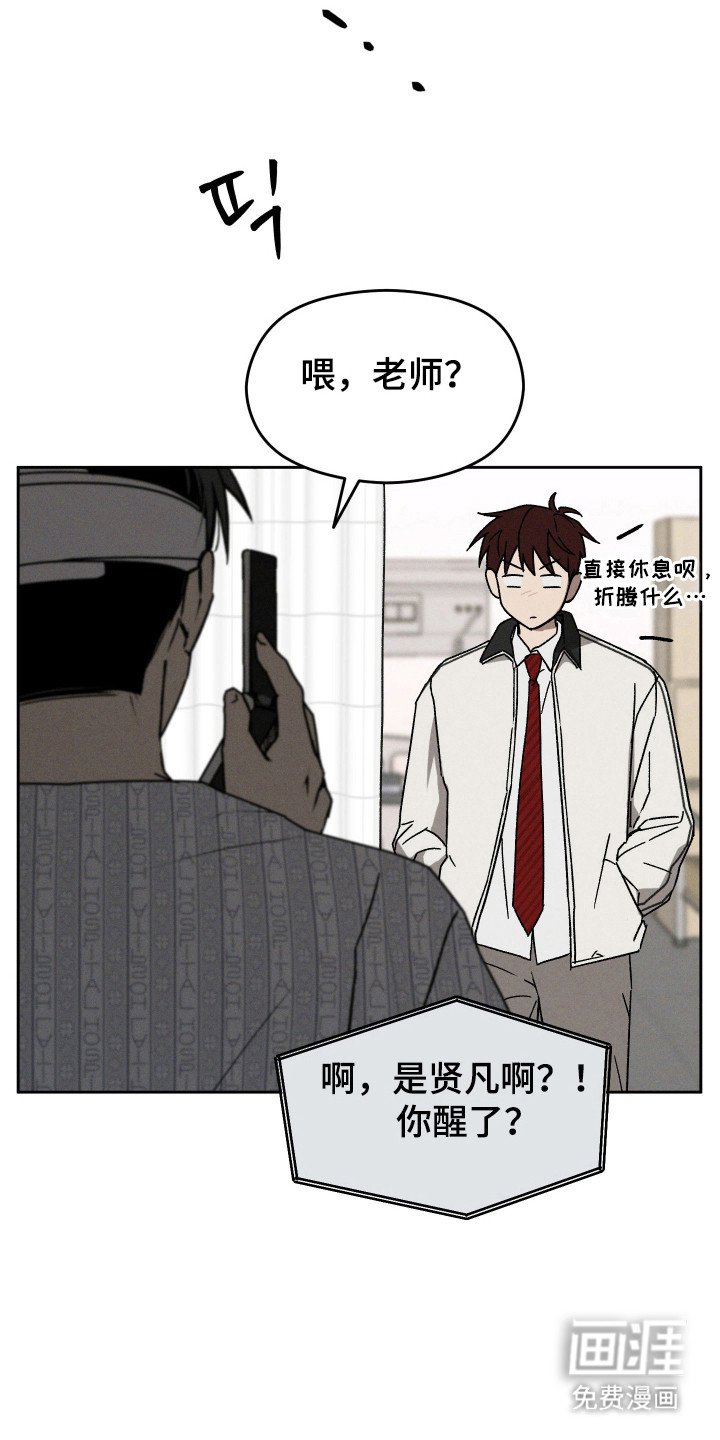第15章：具体事件
