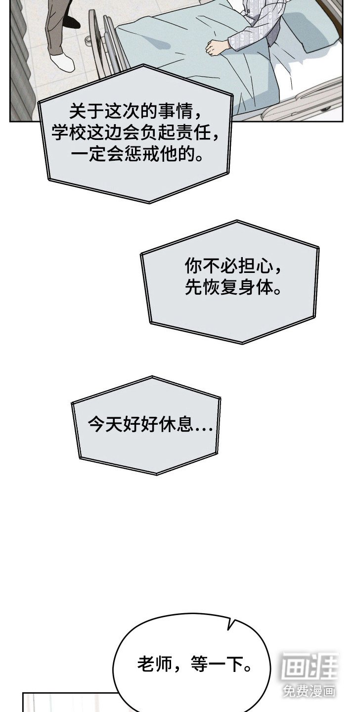 第15章：具体事件