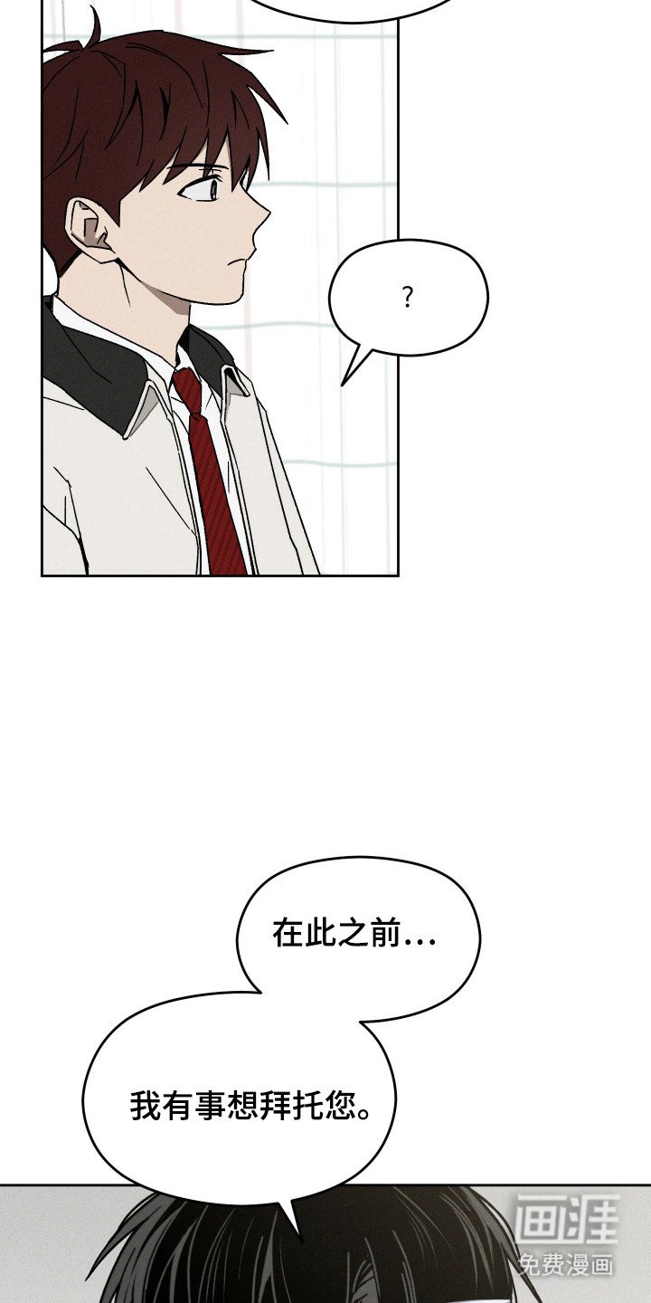 第15章：具体事件