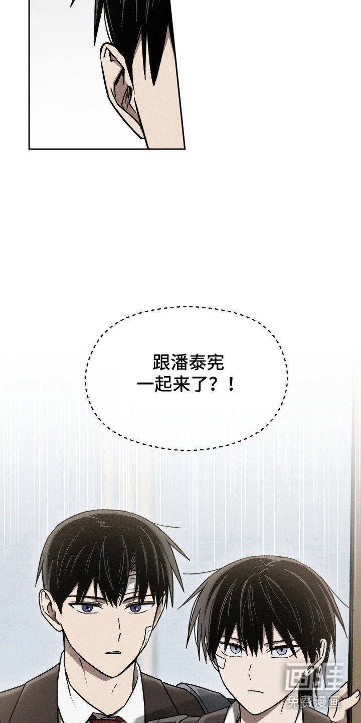 第16章：骚扰电话