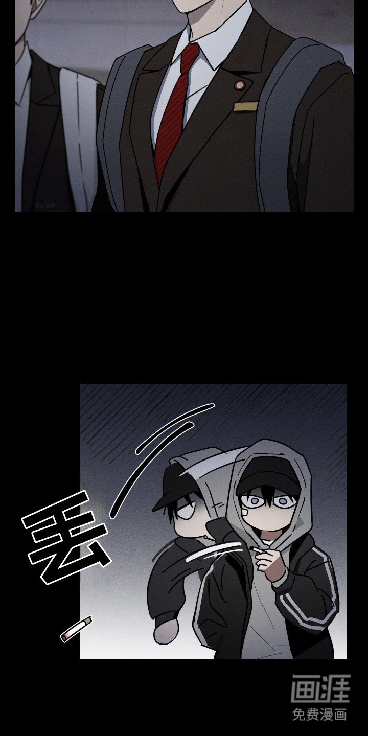 第17章：犯人是谁