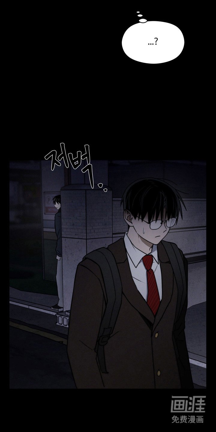 第18章：自作自受