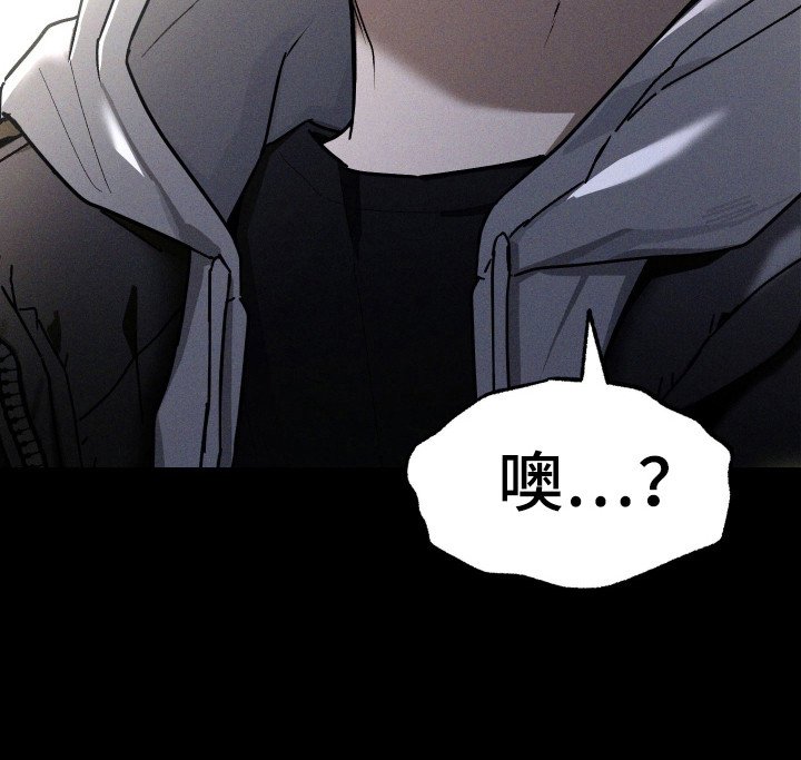 第18章：自作自受