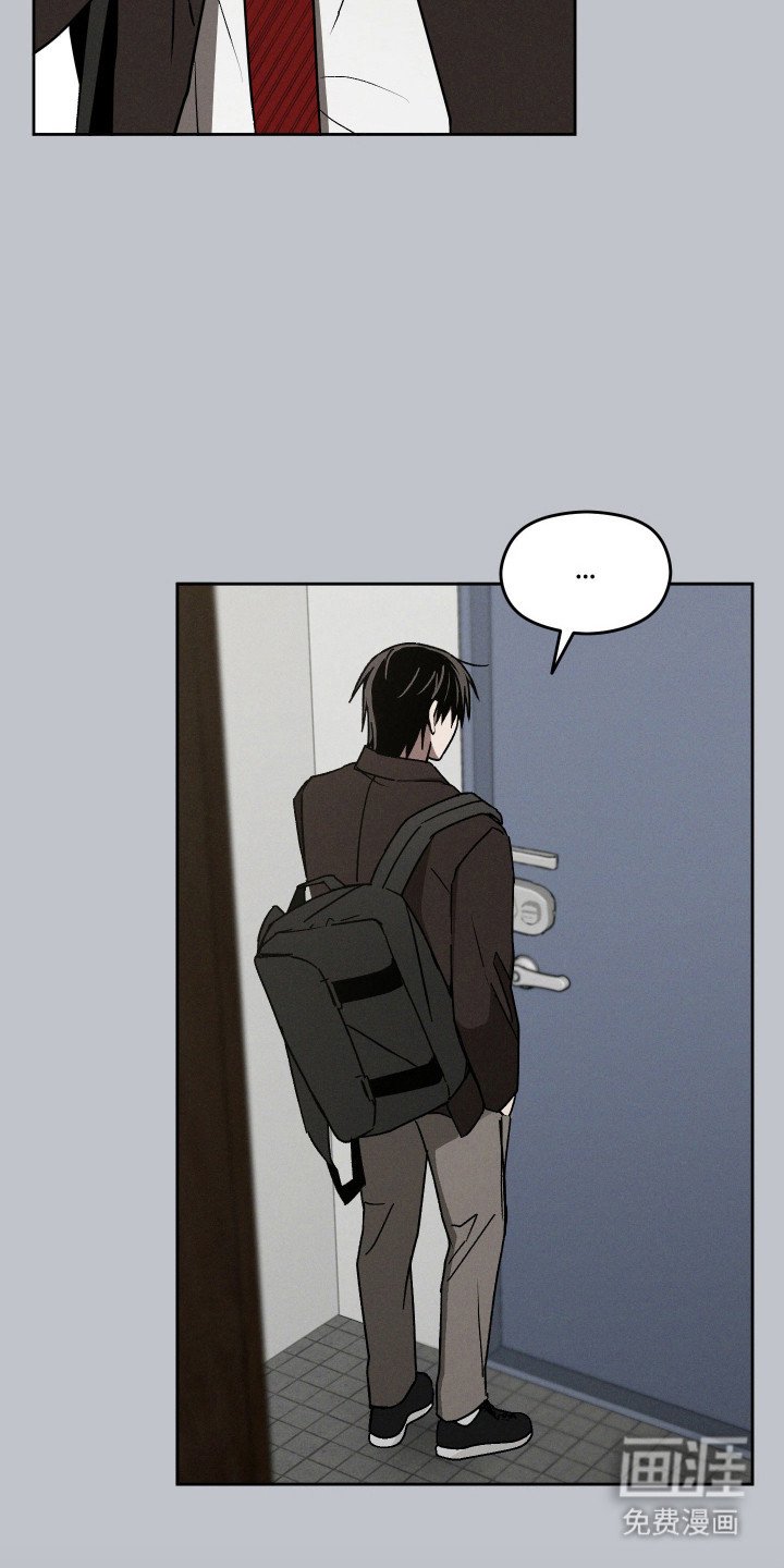 第19章：配合