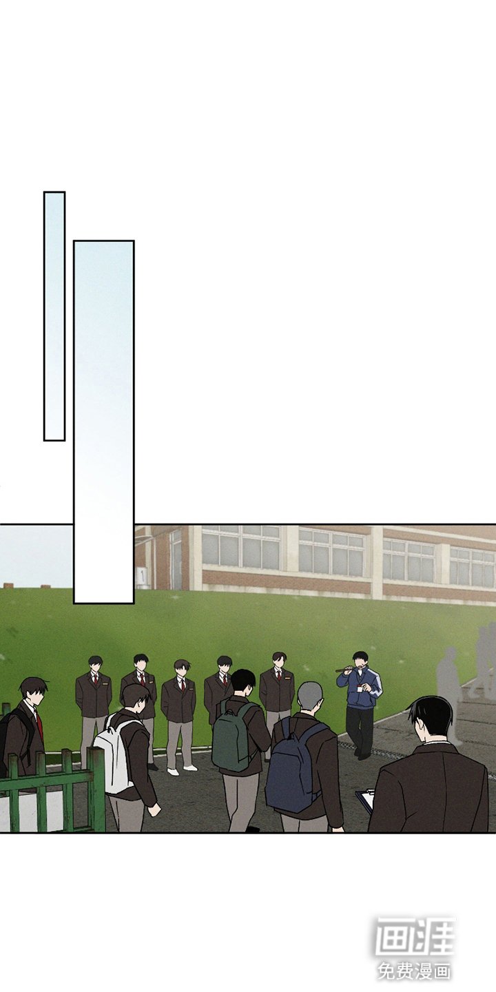 第2章：小古板