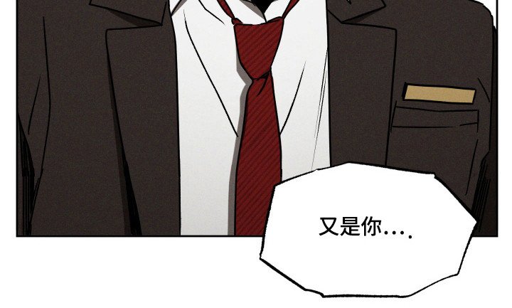 第22章：真正凶手