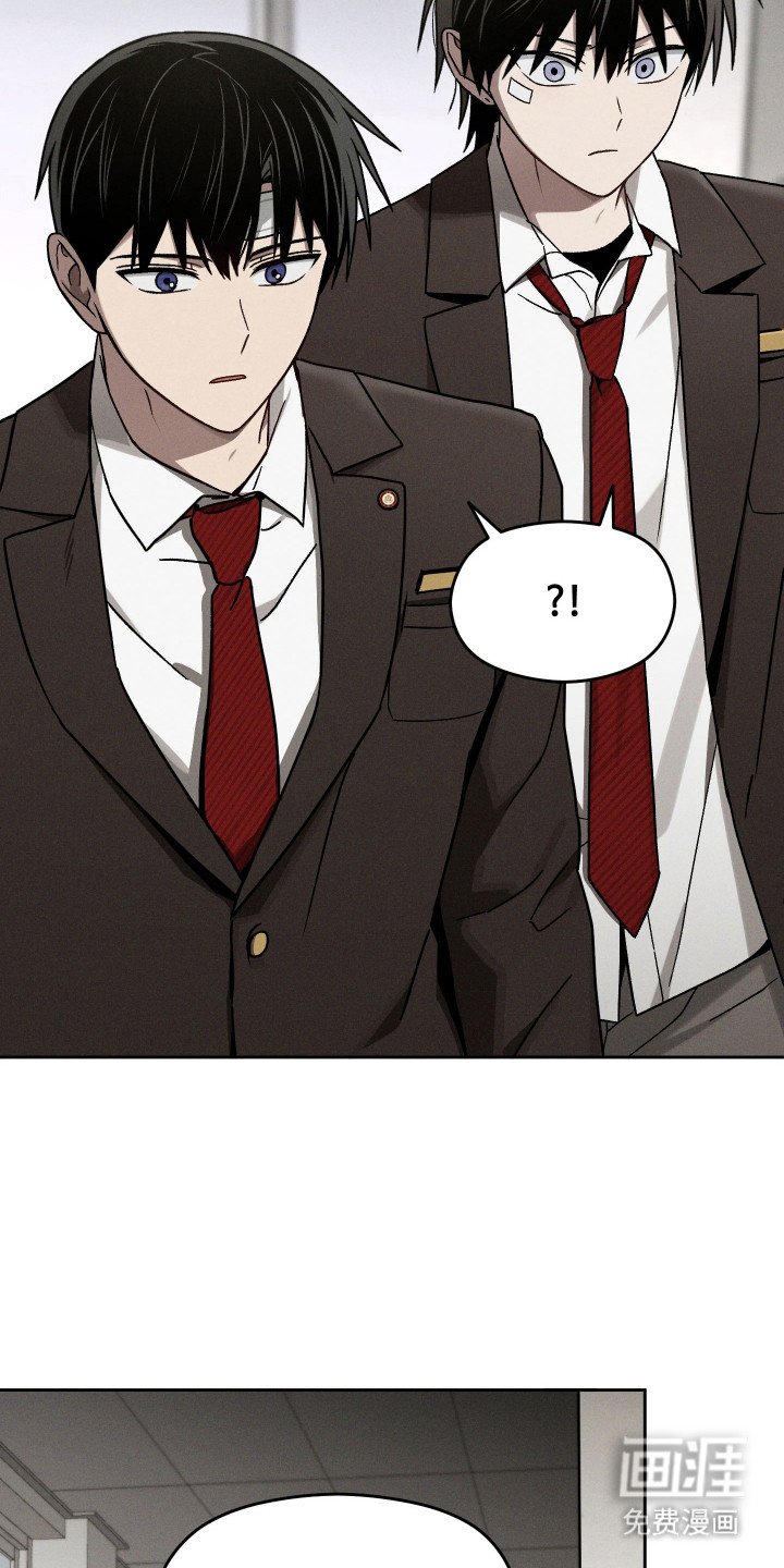 第23章：接受处罚