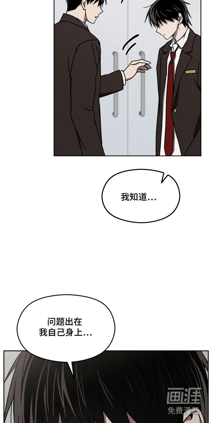 第24章：击中要害