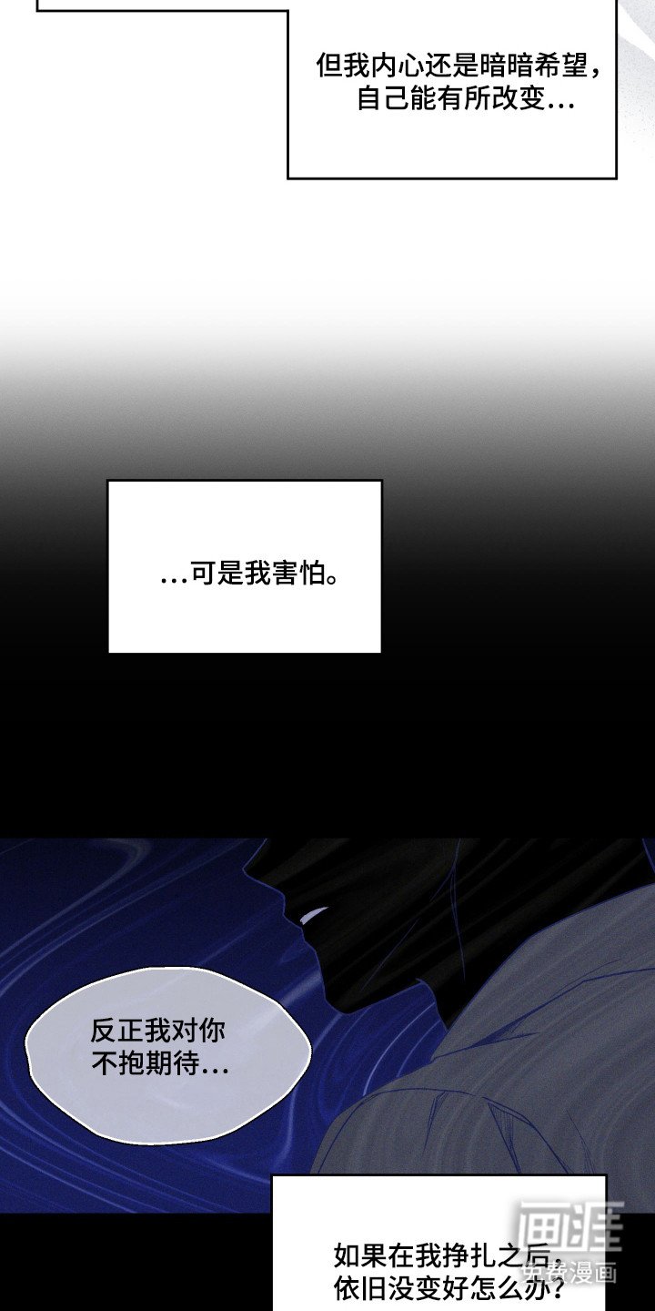 第24章：击中要害