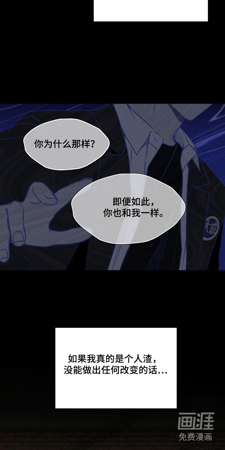 第24章：击中要害