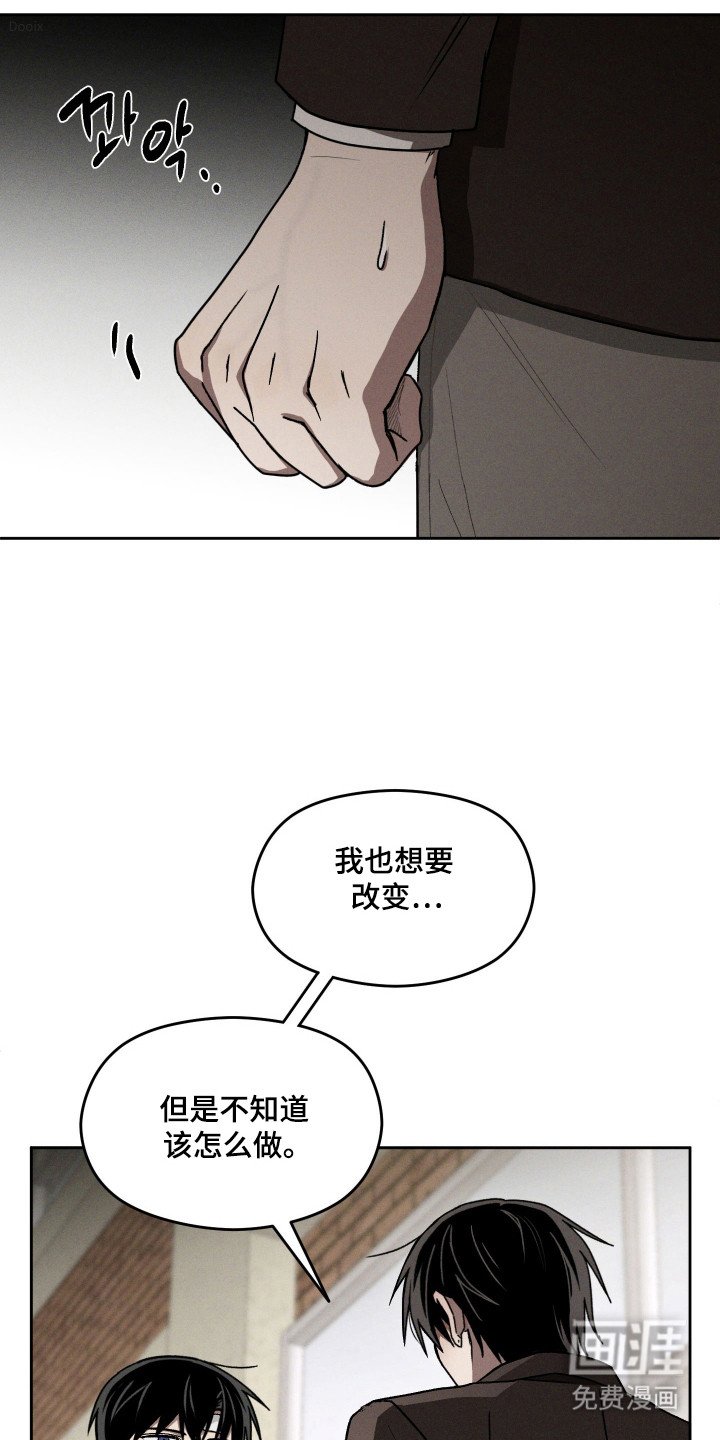 第24章：击中要害
